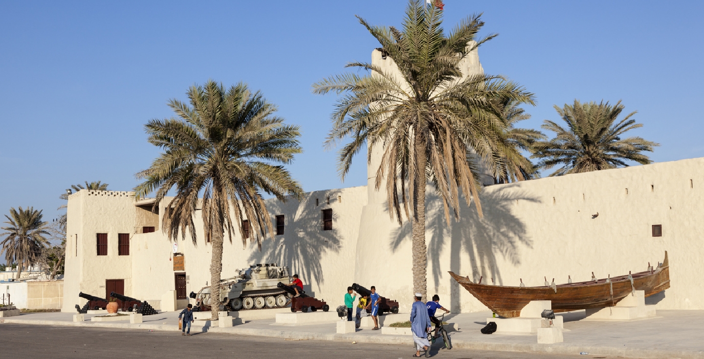 Umm Al Quwain